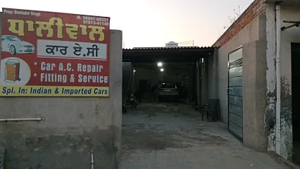 Dhaliwal Car AC