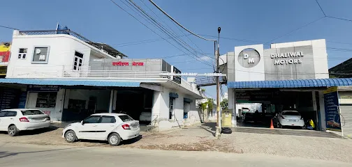 Dhaliwal Motors