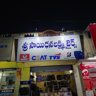 Dhana Lakshmi Tyres