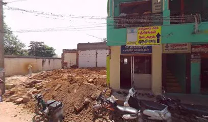 Dhanalakshmi Stores