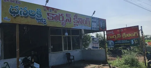 DHANALAXMI CAR, BIKE CARBON CLEANING CENTER