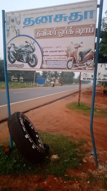 Dhanasutha tow wheeler workshop