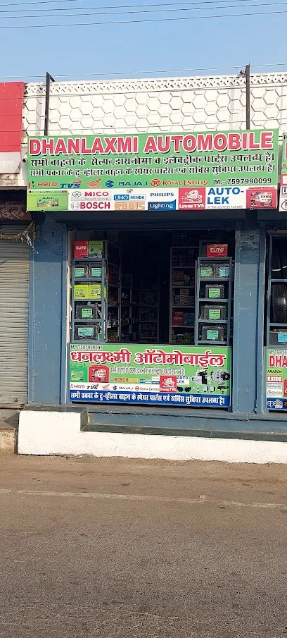 Dhanlaxmi Enterprises & Automobile
