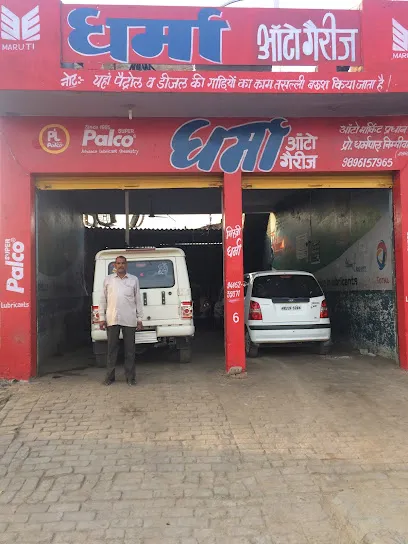 Dharma Auto Garage