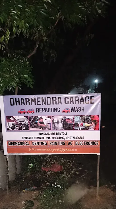 DHARMENDRA GARAGE