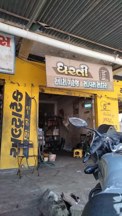 Dharti Auto Garage