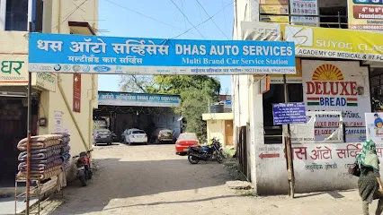 Dhas Auto