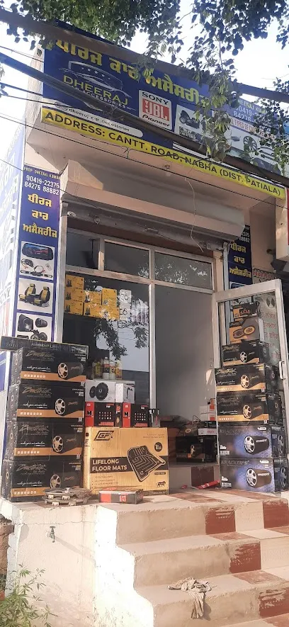 Dheeraj Car Accessories