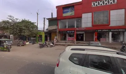 DHEMAJI