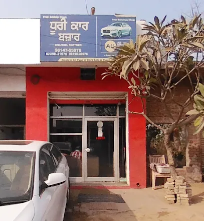 Dhuri Car Bazar-Best Car Bazar/Second Hand/Used Car Dealer in Dhuri