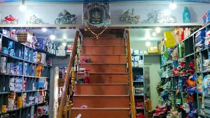 Dilip Auto Parts
