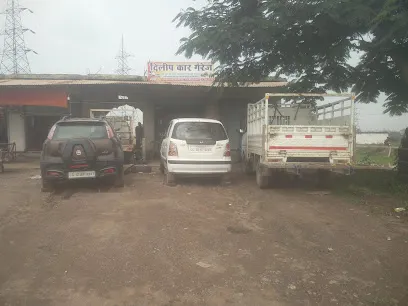 Dilip car garage