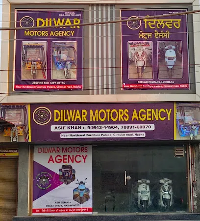Dilwar motor agency