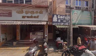 Dindigul