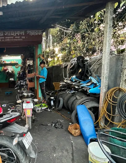 Dinesh Garage