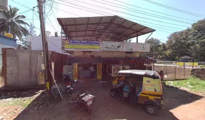 Dini's Garage