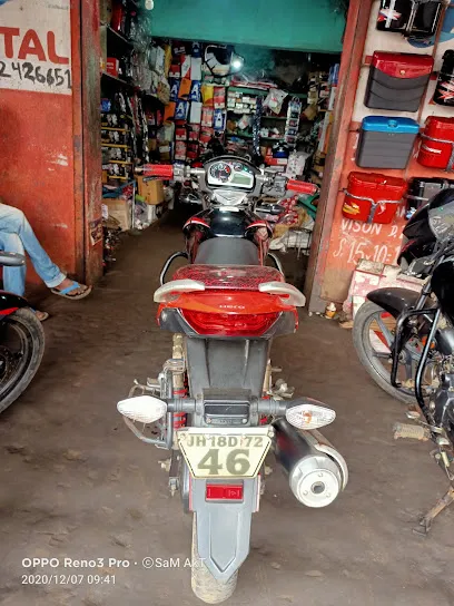 Disco Bike Service Centre