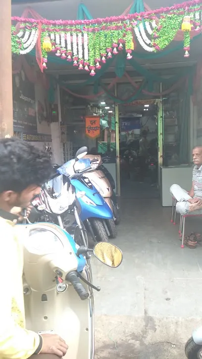 Divy Shree Auto