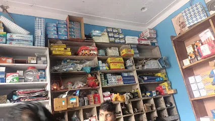 Diya auto parts