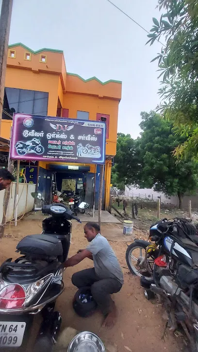 DJ Two wheeler works and water service