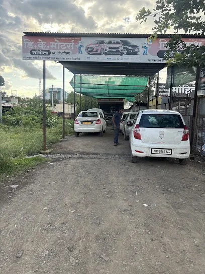 DK MOTORS SANGOLA