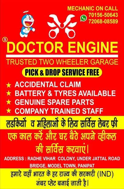 DOCTOR ENGINE