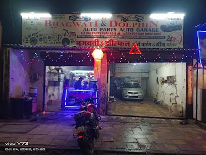 DOLPHIN AUTO GARAGE, Kalyan