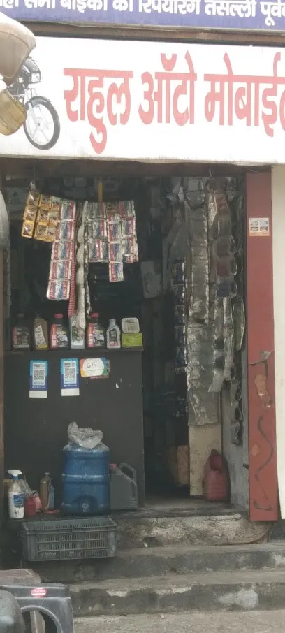 Doorstep bike mechanic-Rahul Automobiles
