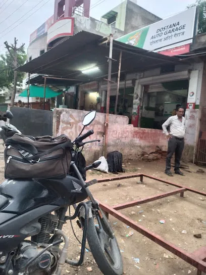 Dostana auto garage