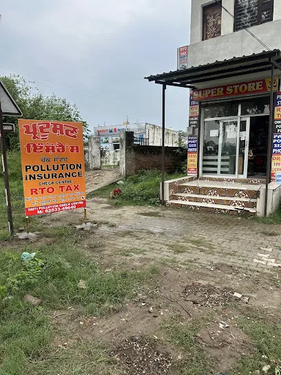 DRITI POLLUTION CHECK CENTRE