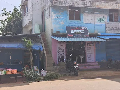 DSP Car Decors and Auto Accessories