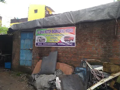 Dui Bhai Motor Engineering Works