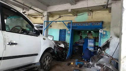 DUIBHAI ENGINEERING WORKS