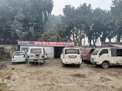dullu motor garage