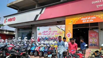 Dumka Automobiles - Hero MotoCorp