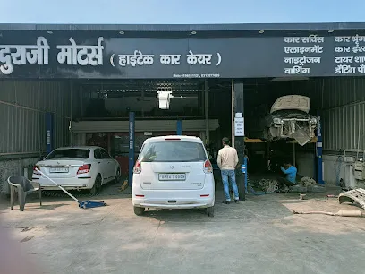 Duraji Motors (Hi tech car care) Bhawarnath Azamgarh