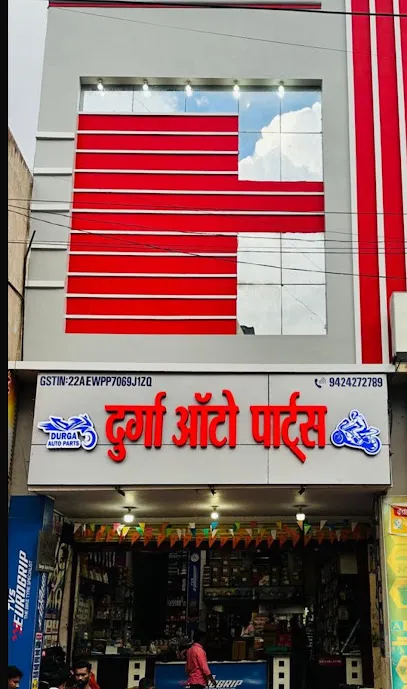 Durga Auto Parts - Distributor 2W BOSCH Limited
