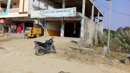 Durga Bavani Service Centre