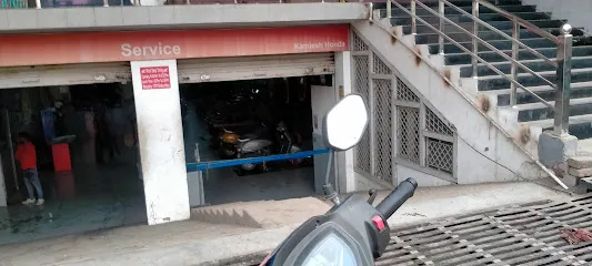 Durga Hero Honda Repairing Centre