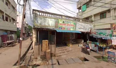 Durga Prasad Auto
