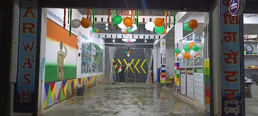 Dusting Doctor