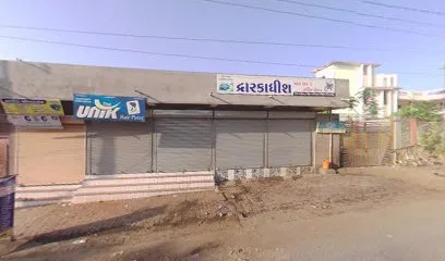 Dwarikadhish Auto Garage