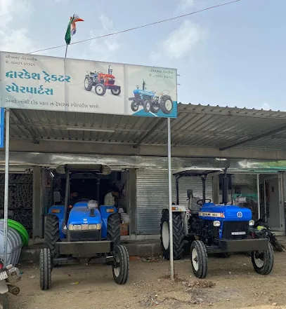 Dwarkesh tractor spare parts & modification
