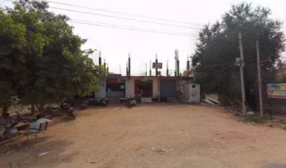 Dx Bike Centre