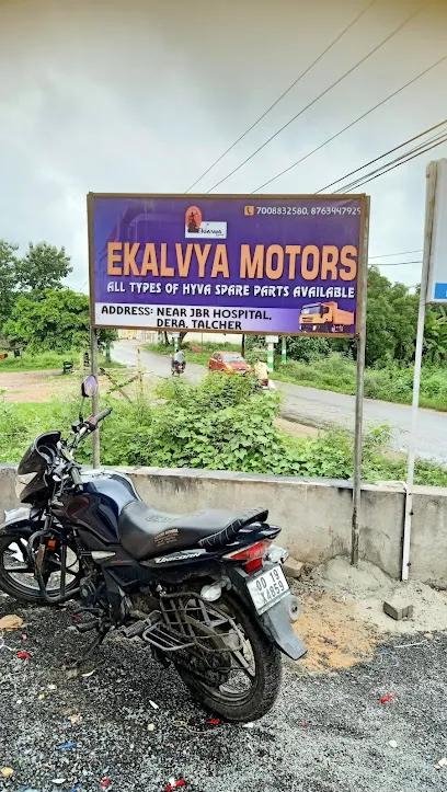 Ekalavya Motors