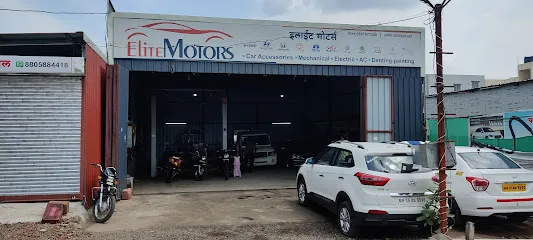 Elite motors kagal