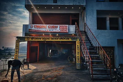 Engine guru Garage