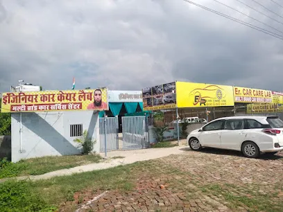 Engineer Car Care Lab MULTIBRAND CAR SERVICE CENTRE