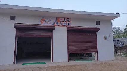 Engineering Workshop