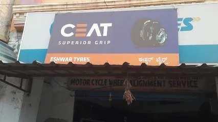 Eshwar Tyres